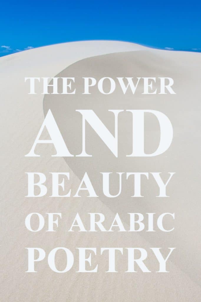 Arabic-Poetry-English
